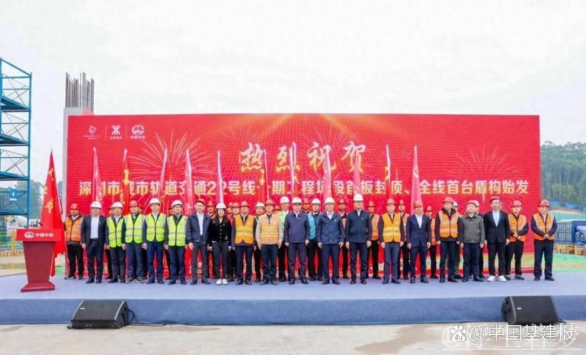 开工生产忙 多地交通重点工程建设冲刺首季“开门红” 开工生产忙 多地交通重点工程建设冲刺首季“开门红”