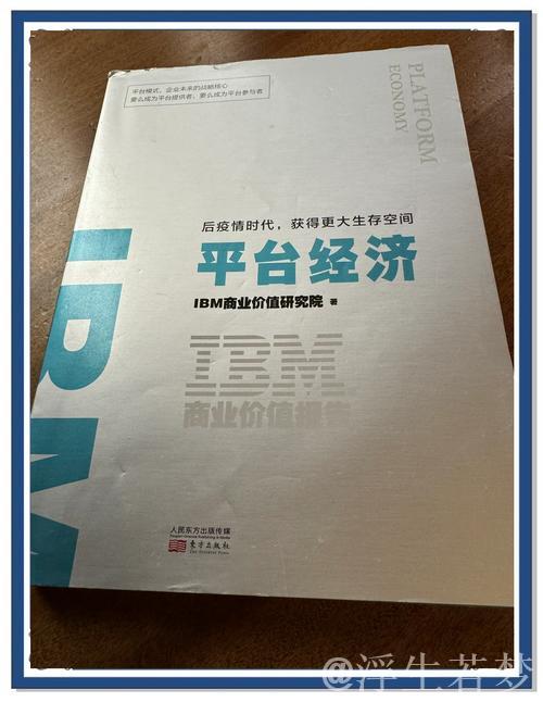 金观平:打造全球消费资源互联平台 金观平:打造全球消费资源互联平台