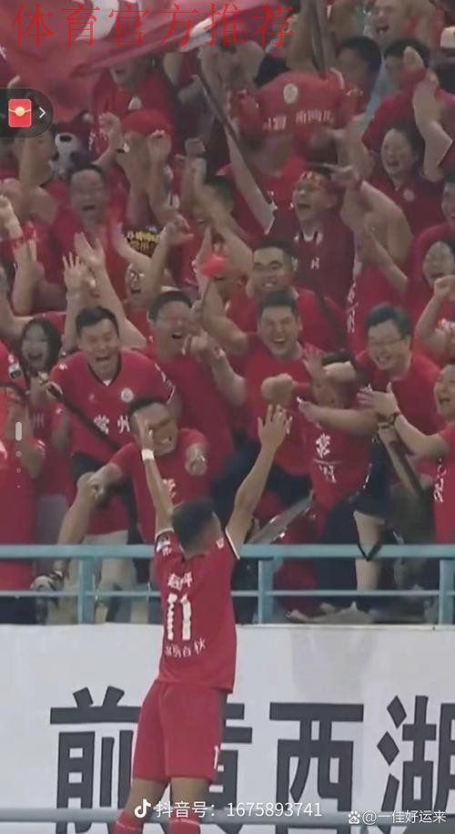 七剑齐出 国足8-1收获大胜