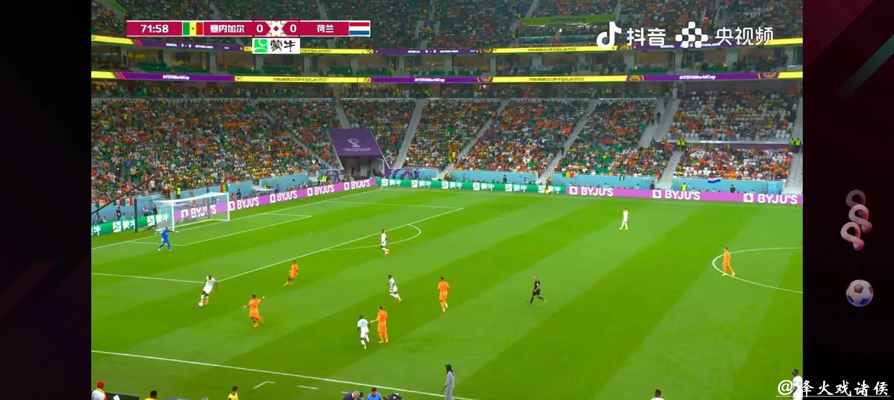 2021世界杯直播哪里能看实时比赛? 2021世界杯直播哪里能看实时比赛?